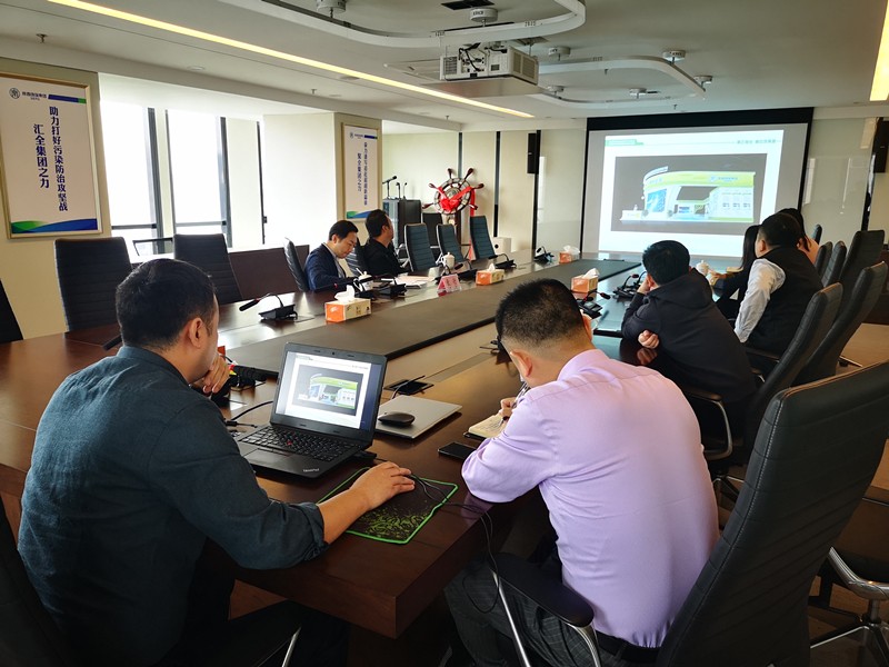 陕西沙巴(中国)体育有限公司官网集团召开第五届环博会设计规划会商会