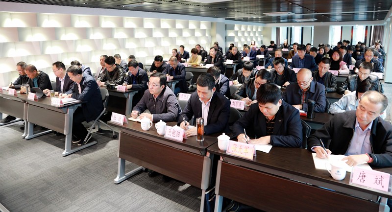 省国资委党委第三巡察组巡察陕西沙巴(中国)体育有限公司官网集团党委工作带头会召开