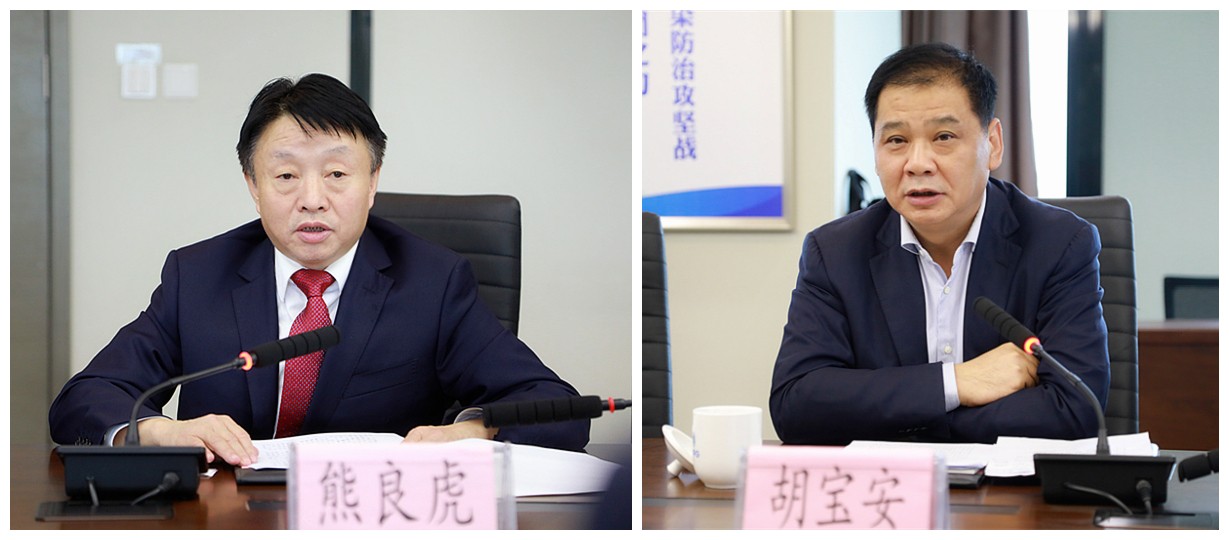 陕西沙巴(中国)体育有限公司官网集团与中信银行西安分行签定战术合作和谈｜熊良虎胡宝安出席