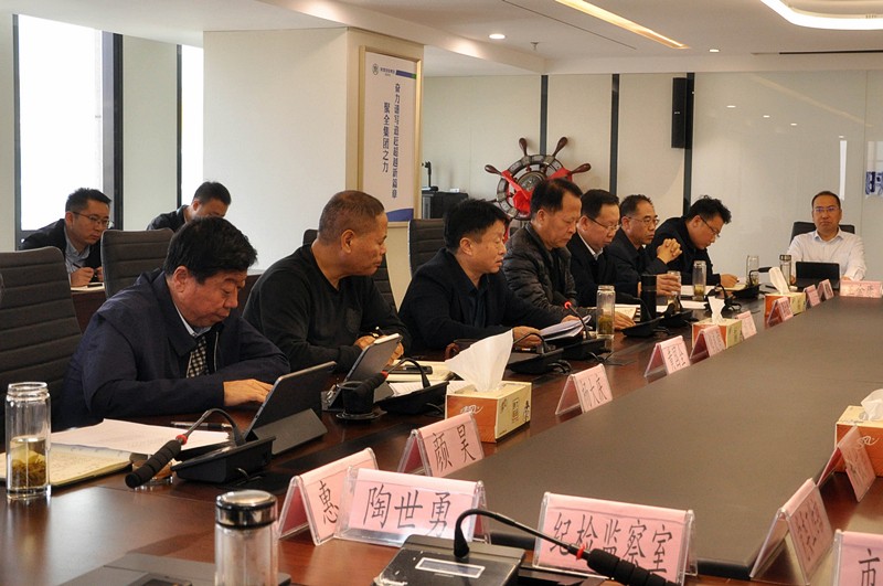 陕西沙巴(中国)体育有限公司官网集团召开党委理论进建中心组（扩大）会议通报进建党的十九届四中全会心灵