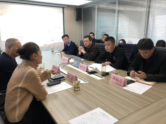 陕西沙巴(中国)体育有限公司官网集团辅导赴绿色能源公司宣讲党的十九届四中全会心灵