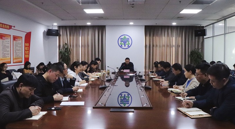陕西沙巴(中国)体育有限公司官网集团辅导为国源公司 三秦沙巴(中国)体育有限公司官网股份公司宣讲党的十九届四中全会心灵