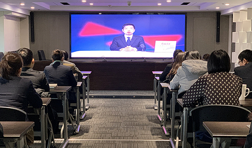 陕西沙巴(中国)体育有限公司官网集团召开纪检监察干部培训会