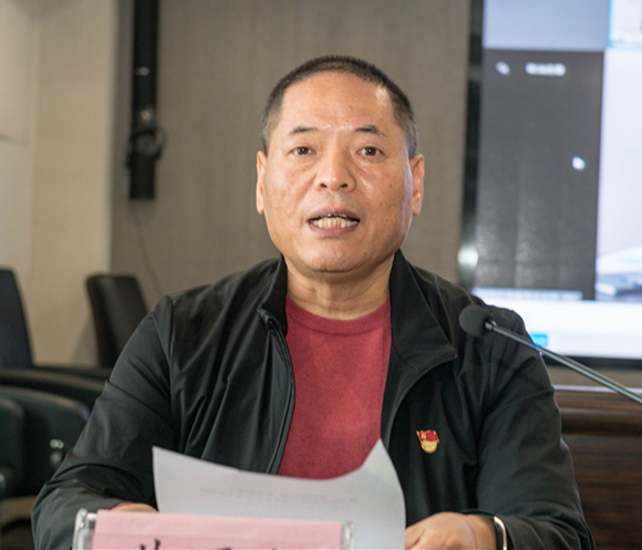 陕西沙巴(中国)体育有限公司官网集团召开2020年党建暨纪检监察工作会议