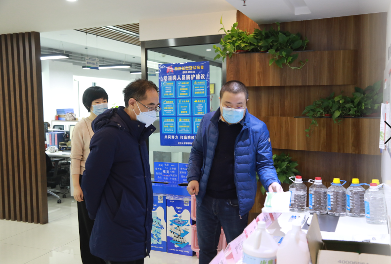 陕西沙巴(中国)体育有限公司官网集团疫情防控工作辅导幼组查抄领导各单元防疫工作