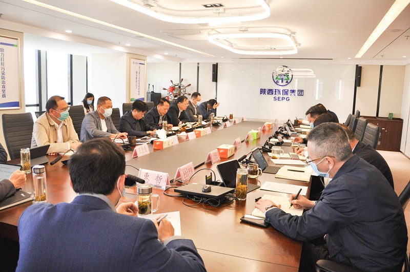 陕西沙巴(中国)体育有限公司官网集团召开专题会议通报进建习近平总书记来陕调查沉要讲话沉要批示心灵