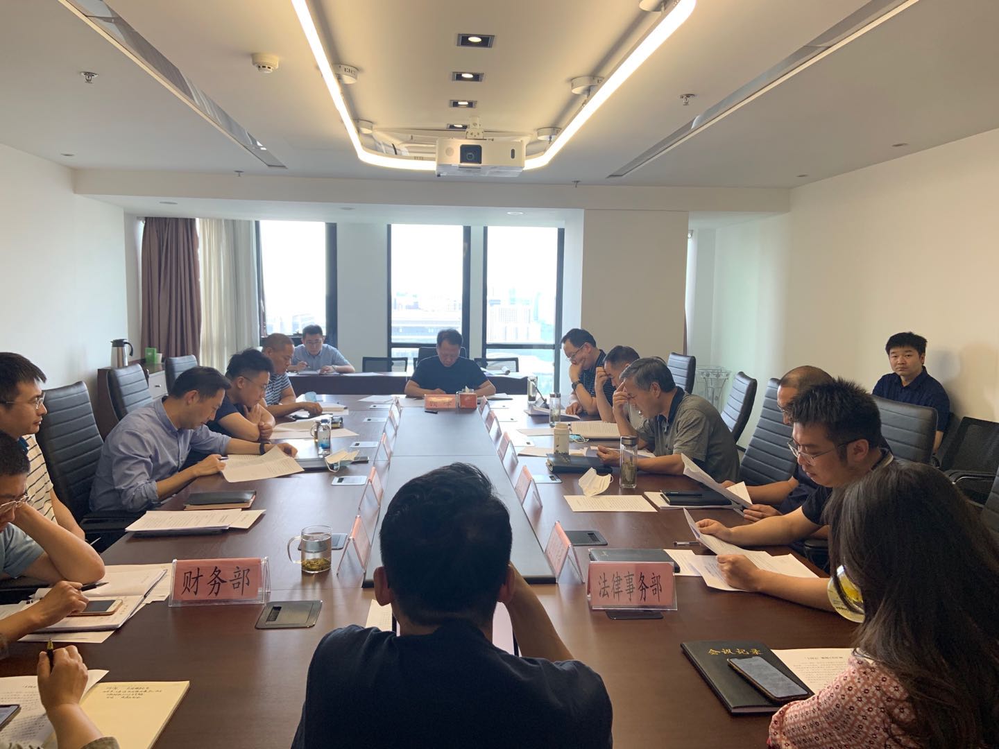 陕西沙巴(中国)体育有限公司官网集团召开2020年第3次总经理办公会