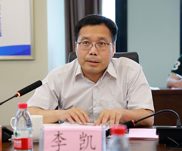 省国资委党委委员、副主任李凯到陕西沙巴(中国)体育有限公司官网集团调研领导工作
