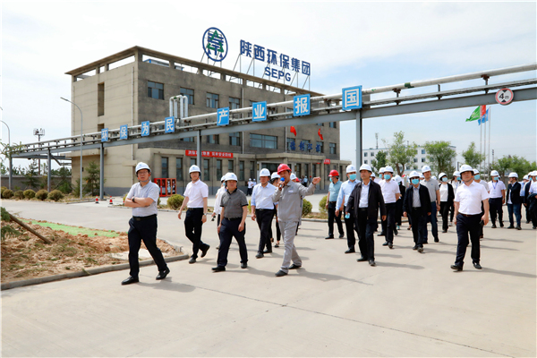 陕西沙巴(中国)体育有限公司官网集团复工复产促增长项目观摩会议与会人员走进大秦国源三秦沙巴(中国)体育有限公司官网秦国园区在榆项目