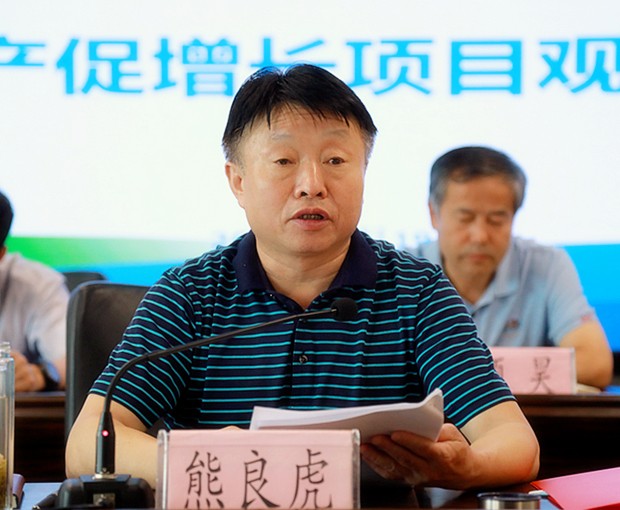 陕西沙巴(中国)体育有限公司官网集团召开复工复产促增长项目观摩总结大会