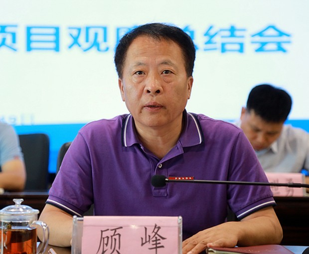 陕西沙巴(中国)体育有限公司官网集团召开复工复产促增长项目观摩总结大会