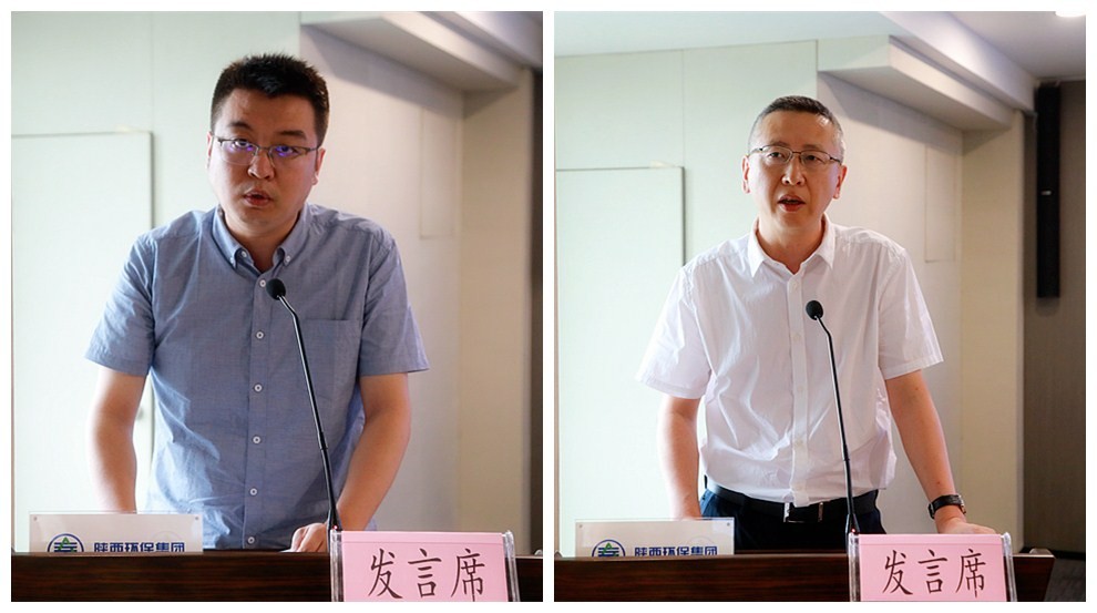 陕西沙巴(中国)体育有限公司官网集团召开复工复产促增长项目观摩总结大会