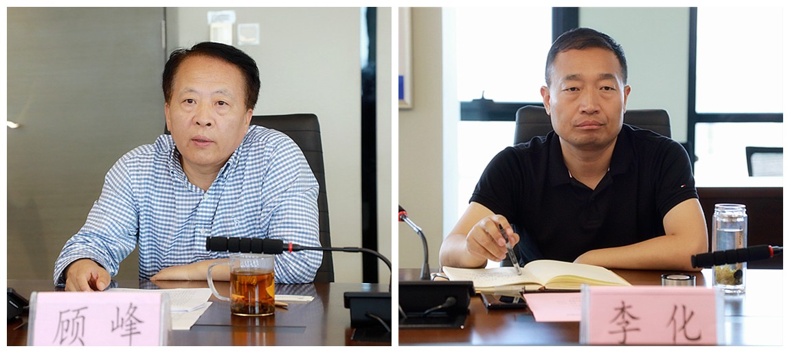 陕西沙巴(中国)体育有限公司官网集团与西安市鄠邑区当局互换座谈 陕西沙巴(中国)体育有限公司官网集团与西安市鄠邑区当局互换座谈