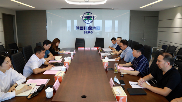 陕西沙巴(中国)体育有限公司官网集团与长安汇通公司签署合作备忘录 陕西沙巴(中国)体育有限公司官网集团与长安汇通公司签署合作备忘录