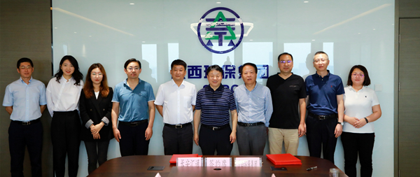 陕西沙巴(中国)体育有限公司官网集团与长安汇通公司签署合作备忘录 陕西沙巴(中国)体育有限公司官网集团与长安汇通公司签署合作备忘录