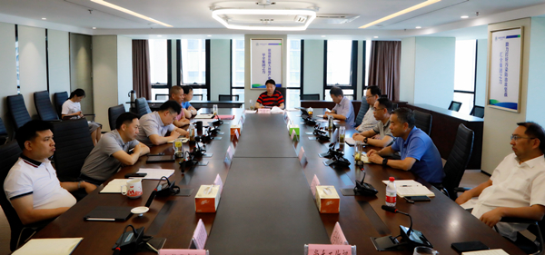 陕西沙巴(中国)体育有限公司官网集团召开以案促改专题进建会 陕西沙巴(中国)体育有限公司官网集团召开以案促改专题进建会