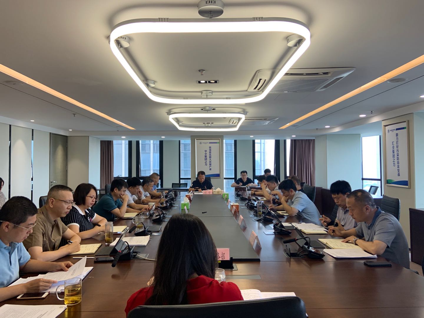 陕西沙巴(中国)体育有限公司官网集团召开2020年第4次总经理办公会 陕西沙巴(中国)体育有限公司官网集团召开2020年第4次总经理办公会