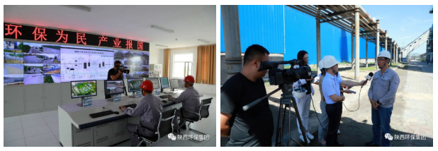 中省媒体采访团到陕西沙巴(中国)体育有限公司官网集团陕北片区沉点项目集中采访 中省媒体采访团到陕西沙巴(中国)体育有限公司官网集团陕北片区沉点项目集中采访