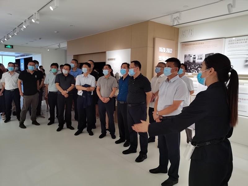  陕西沙巴(中国)体育有限公司官网集团发展“以案促改”专题警示教育活动