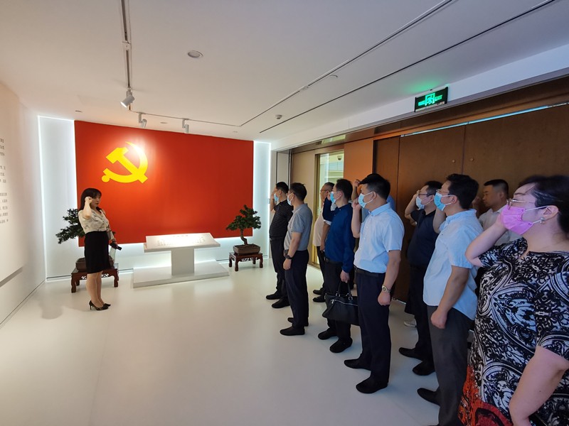  陕西沙巴(中国)体育有限公司官网集团发展“以案促改”专题警示教育活动