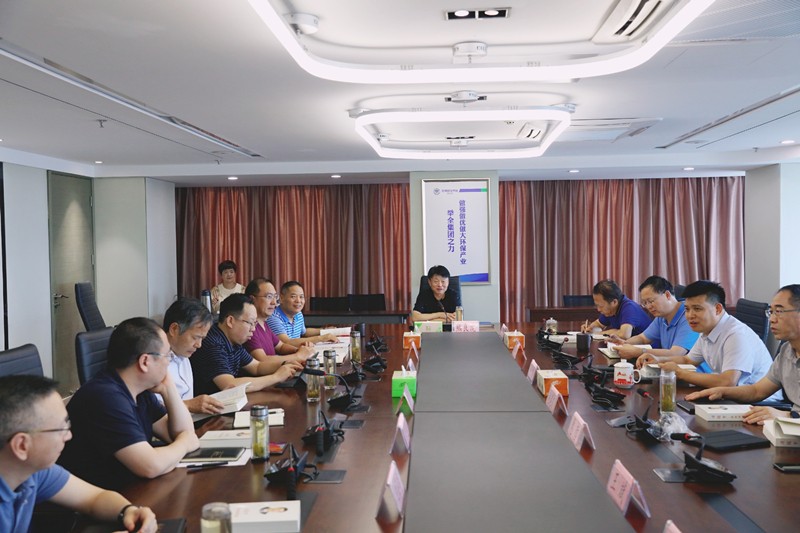 陕西沙巴(中国)体育有限公司官网集团召开2020年第十次党委理论进建中心组会议