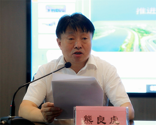 陕西沙巴(中国)体育有限公司官网集团进前进建贯彻习近平总书记来陕调查沉要讲话心灵领导讲座｜陈再生作汇报 熊良虎主持