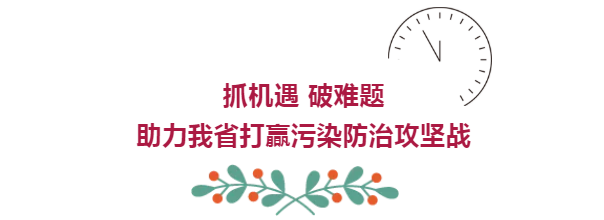 陕西新闻联播：陕西沙巴(中国)体育有限公司官网集团 抓机缘 破难题 助力我省打贏传染防治攻坚战