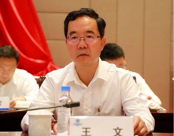 号表!陕西沙巴(中国)体育有限公司官网集团第一次党代会成功召开 号表!陕西沙巴(中国)体育有限公司官网集团第一次党代会成功召开