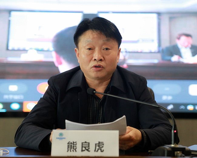 陕西沙巴(中国)体育有限公司官网集团召开安全沙巴(中国)体育有限公司官网专题会议 陕西沙巴(中国)体育有限公司官网集团召开安全沙巴(中国)体育有限公司官网专题会议