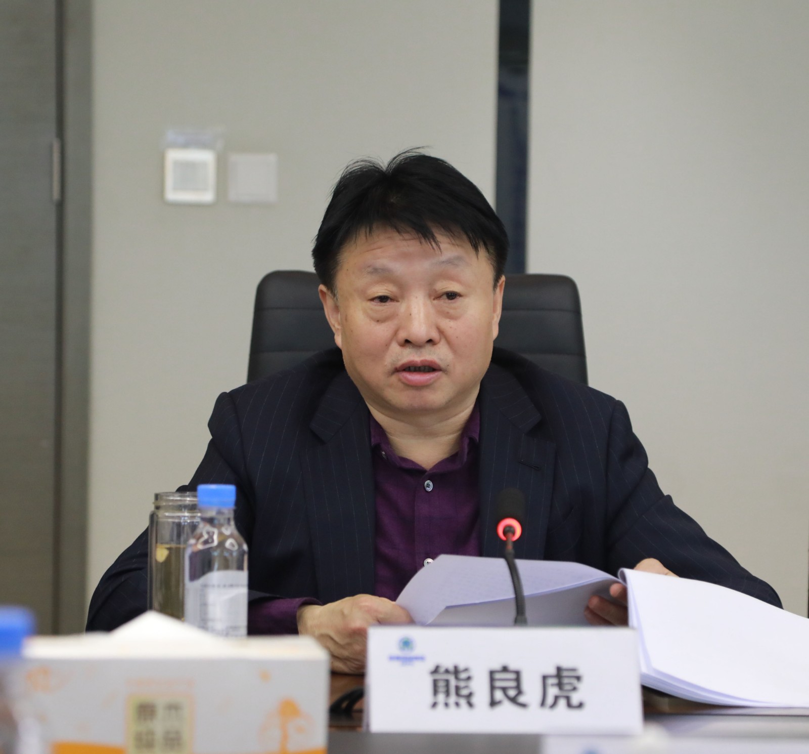 省委组织部、省国资委对陕西沙巴(中国)体育有限公司官网集团进行2020年度指标责任综合查核