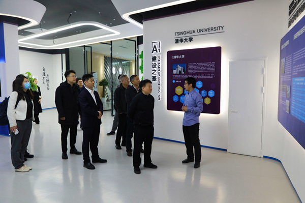 熊良虎赴清华信阳环境创新钻研院调查调研