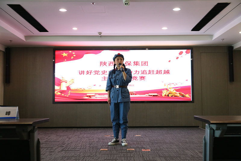 陕西沙巴(中国)体育有限公司官网集团进杏装讲好党史故事·助力追赶超过”主题演讲较量活动