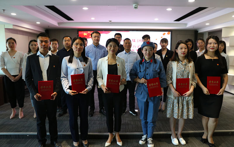 陕西沙巴(中国)体育有限公司官网集团进杏装讲好党史故事·助力追赶超过”主题演讲较量活动