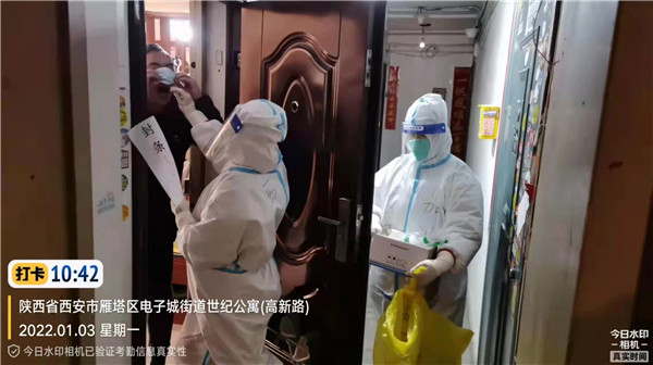 召必回 战“疫”胜 陕西沙巴(中国)体育有限公司官网集团退役武士成为抗疫“硬核力量”