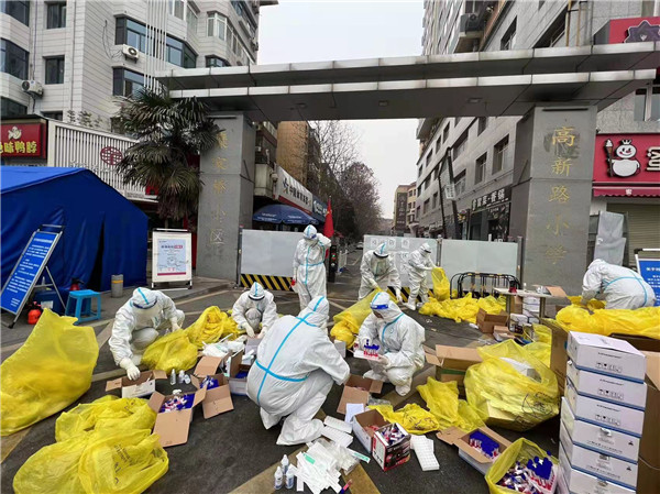 召必回 战“疫”胜 陕西沙巴(中国)体育有限公司官网集团退役武士成为抗疫“硬核力量”