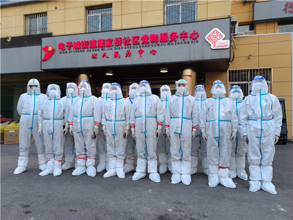 华商网｜“作为一名老兵，就要为人民服务！”陕西沙巴(中国)体育有限公司官网集团退役武士的糜家桥战“疫”