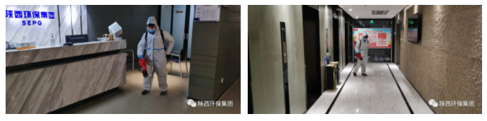 按下“快进键”!陕西沙巴(中国)体育有限公司官网集团跑出复工复产加快度 按下“快进键”!陕西沙巴(中国)体育有限公司官网集团跑出复工复产加快度