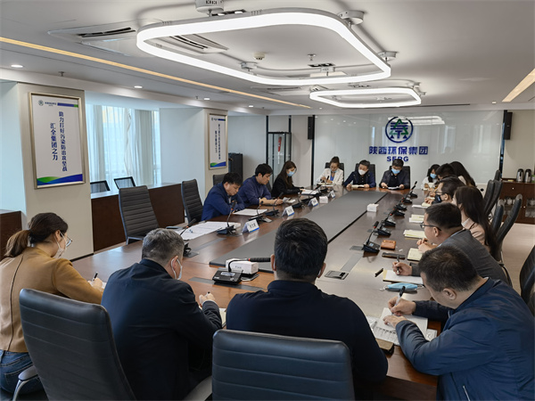 陕西沙巴(中国)体育有限公司官网集团纪委组织新任职辅导干部参与廉政考试及廉政发言
