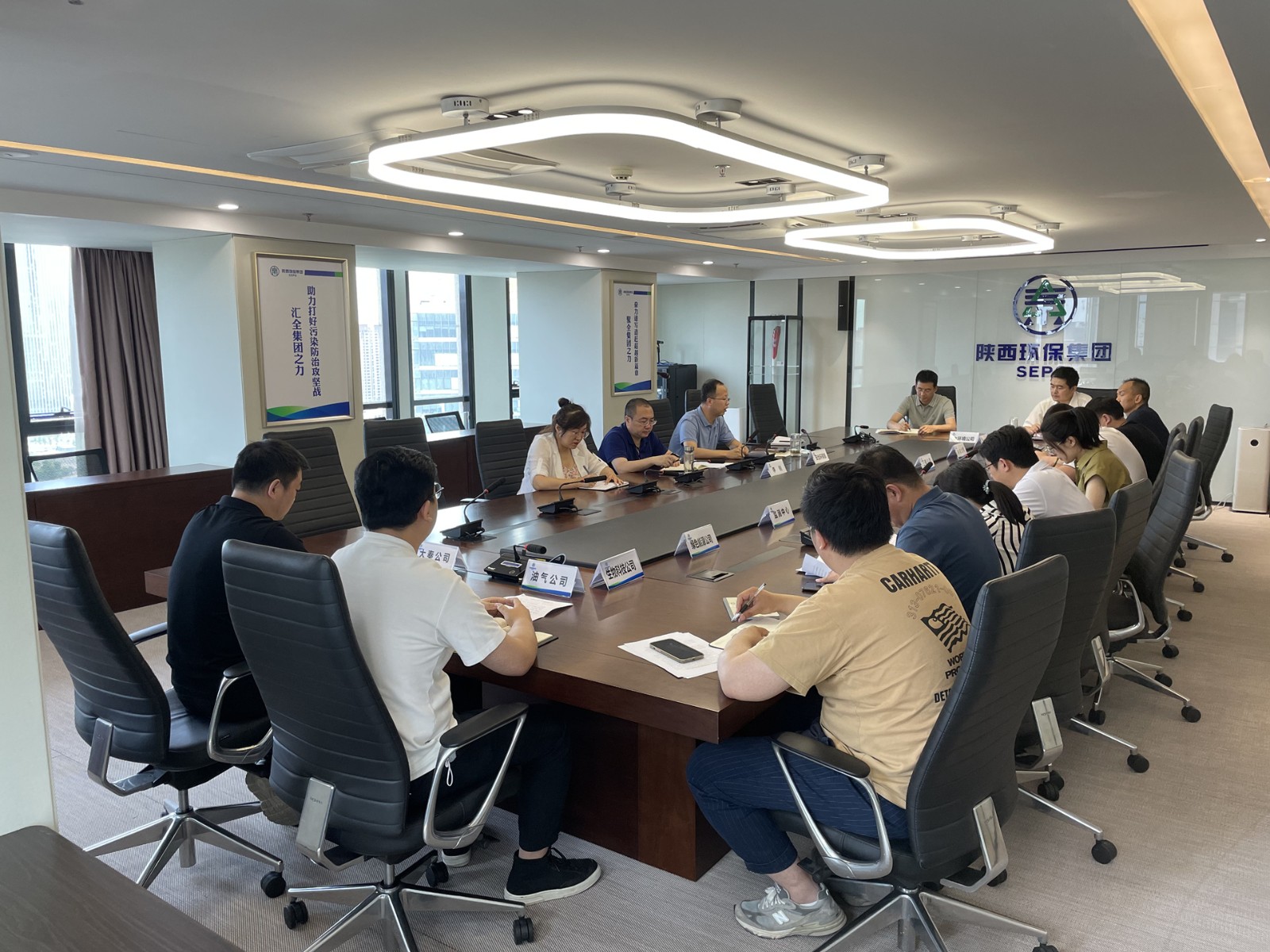 陕西沙巴(中国)体育有限公司官网集团召开“安环部长谈安环”主题座谈会