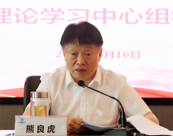 陕西沙巴(中国)体育有限公司官网集团召开党委（扩大）会 全面部署稳增长稳投资保就业等工作