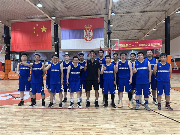 陕西沙巴(中国)体育有限公司官网集团代表队参与省国资委系统第三届职工健身活动会