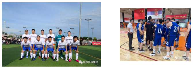 陕西沙巴(中国)体育有限公司官网集团代表队参与省国资委系统第三届职工健身活动会