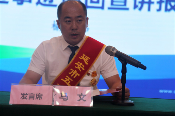 倾听劳模故事 感触劳模力量——陕西沙巴(中国)体育有限公司官网集团劳模先进事迹宣讲团走进榆林