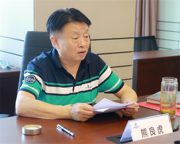 陕西沙巴(中国)体育有限公司官网集团党委（扩大）会议专题钻研疫情防控和安全沙巴(中国)体育有限公司官网工作