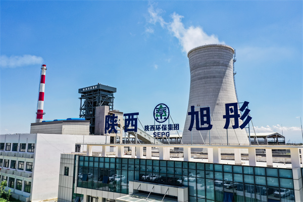 陕西沙巴(中国)体育有限公司官网集团：全面深入国企鼎新 激活企业发展“一汪净水”