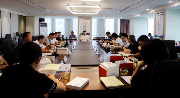 陕西沙巴(中国)体育有限公司官网集团召开党委理论进建中心组（扩大）进建会