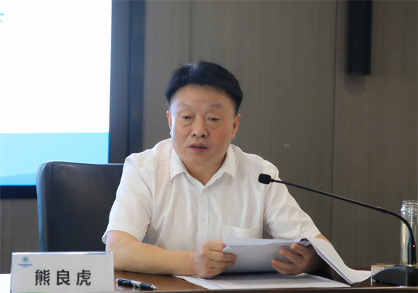 陕西沙巴(中国)体育有限公司官网集团召开稳增长防风险强风格带头会 陕西沙巴(中国)体育有限公司官网集团召开稳增长防风险强风格带头会