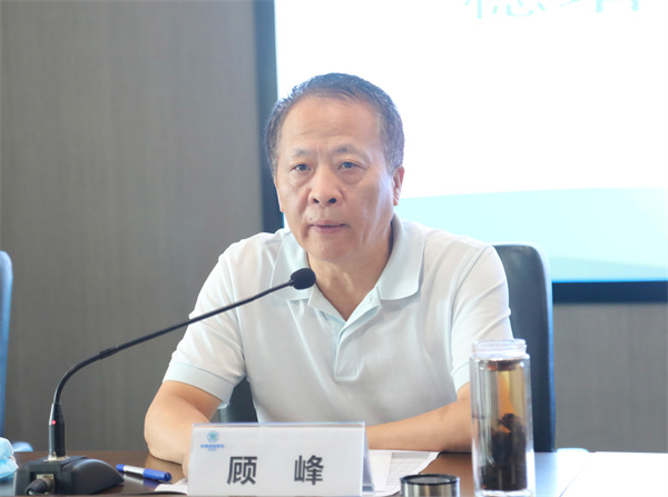 陕西沙巴(中国)体育有限公司官网集团召开稳增长防风险强风格带头会 陕西沙巴(中国)体育有限公司官网集团召开稳增长防风险强风格带头会
