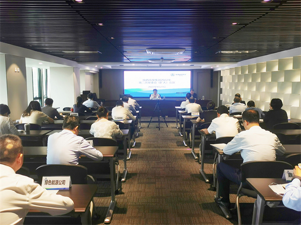陕西沙巴(中国)体育有限公司官网集团召开安委会(扩大)会议 陕西沙巴(中国)体育有限公司官网集团召开安委会(扩大)会议