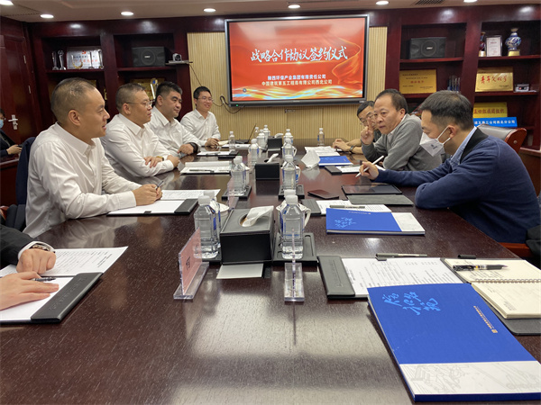 陕西沙巴(中国)体育有限公司官网集团与中建五局西北公司签定战术合作和谈 陕西沙巴(中国)体育有限公司官网集团与中建五局西北公司签定战术合作和谈